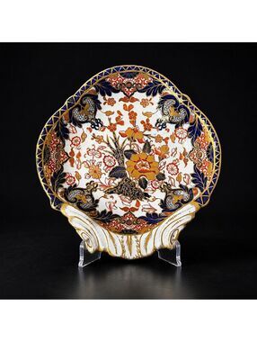 Antique Royal Crown Derby Imari Shell Dish Cobalt Red Gold Porcelain 10"